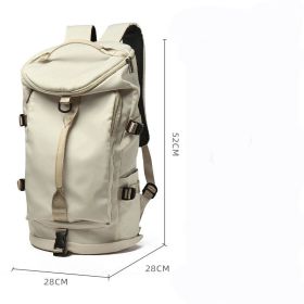 Backpack For High Capacity Travel (Option: Apricot White)