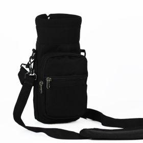 One Shoulder Adjustable Cross Body Thermos Cup Cover (Option: Black-One Size)